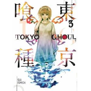 Tokyo Ghoul, Vol. 3 (2015)