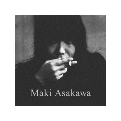 Asakawa Maki - Maki Asakawa LP