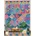 Galison - Puzzle Quilter's Corner - 1 000 piese