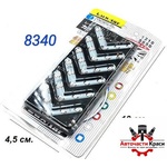  Декорация LED стрелка -8340 ('250627-led-decoration-strip)