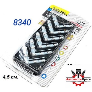  Декорация led стрелка -8340