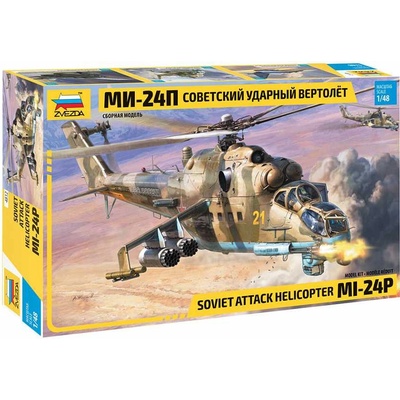 Zvezda MIL Mi 24P Russian Attack Helicopter 1:48