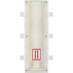 2n - intercom systems 2n ip verso - КУТИЯ ЗА СКРИТ МОНТАЖ 3 МОДУЛА 9155016 (9155016)