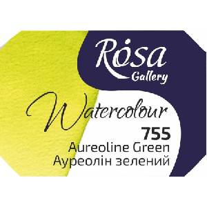 Rosa 343755 Акварелна боя 755 Aureoline Green 2, 5 ml 1 бр (343755)