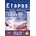 Etapas 4 Libro del profesor