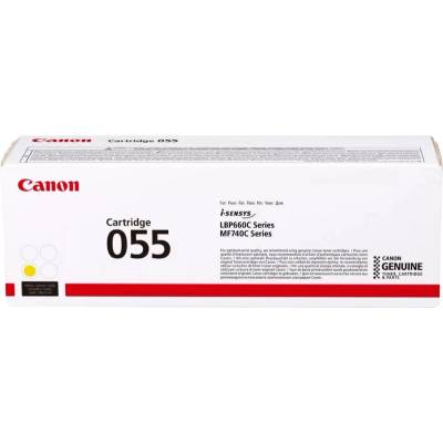 CANON Toner 55 Yellow - PN 3013C002 (3013C002)