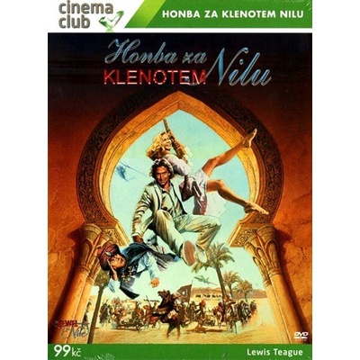 Honba za klenotem Nilu: , DVD