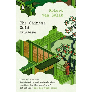Chinese Gold Murders | Robert Van Gulik (2024)