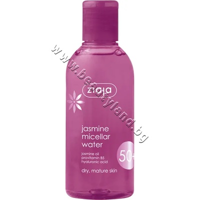 Ziaja Мицеларна вода Ziaja Jasmine Micellar Water 50+, p/n ZI-13553 - Мицеларна вода за зряла кожа с жасмин 50+ (ZI-13553)
