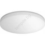 STEINEL 068431 - LED таванен сензор BASIC LED/230V 3000K IP40 (ST68431)