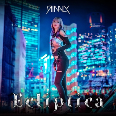 Rinaly, ECLIPTICA, CD