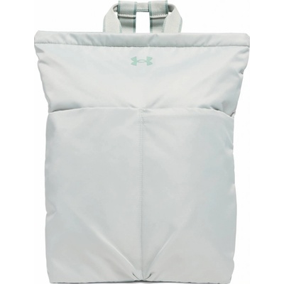 Under Armour Studio Lite Backpack 1388909-377 Zelená 16 l
