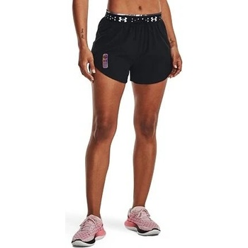 Under Armour šortky UA RUN ANYWHERE HI Short 1373446-001