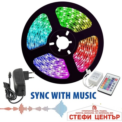 VIVALUX RGB BAGRA DJ LED60 SMD5050 36W - 5m SET (VIV004550)