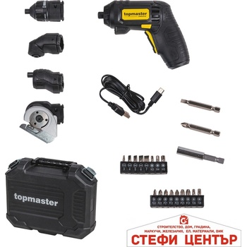 Topmaster Professional 279920