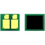 Compatible Ресет чип за Тонер касета hp w9004mc, до 50 000 копия (w9004mc-chip)