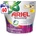 Ariel капсули за пране, All in One, 60 броя, Цветно пране