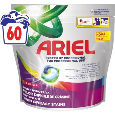Ariel капсули за пране, All in One, 60 броя, Цветно пране