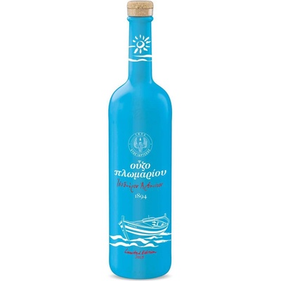 Plomari Limited Edition Blue