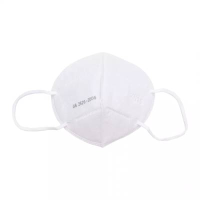 Respirátor FFP2/KN95 bílý 1 ks