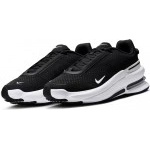 Nike Air Zoom Upturn SC (IB2746 004) Мъжки Маратонки