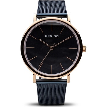 Bering 13436-367