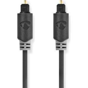 Nedis CABW25000AT20 оптичен аудиокабел, TosLink щепсел, дължина: 2 m (CABW25000AT20)