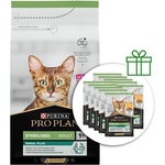 PURINA pro plan cat sterilised renal plus заек 10 кг + 10 пакетчета БЕЗПЛАТНО