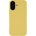 Tactical MagForce Velvet Smoothie Калъф за Apple iPhone 17 Banana Tactical | Zhalt | МЪЖЕ | UNI