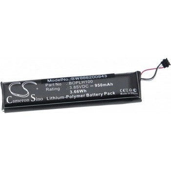 VHBW Baterie pro HTC Vive Controller, 950 mAh - neoriginální