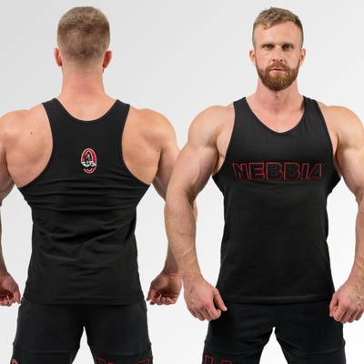 Nebbia Strength 714 black