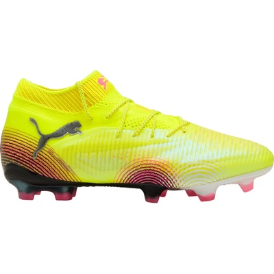 Puma FUTURE 8 Ultimate FG žltá