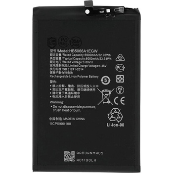 Gigapack Honor X7a GIGAPACK батерия 6000mAh LI-ION HB5066A1EGW съвместима GP-161113 (GP-161113)