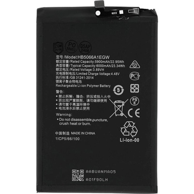 Gigapack Honor X7a GIGAPACK батерия 6000mAh LI-ION HB5066A1EGW съвместима GP-161113 (GP-161113)
