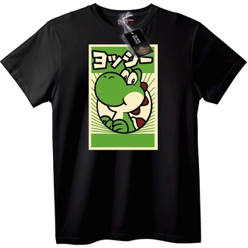 NOONEBRAND Ретро тениска Йоши - 5XL, White