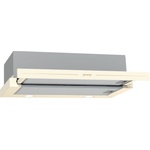 Gorenje Абсорбатор Gorenje BHP62CLI (731612)