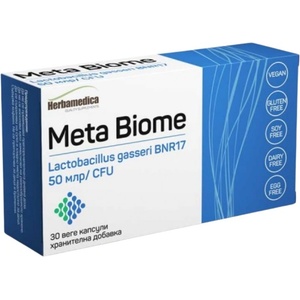 Herba Medica Meta Biome | Lactobacillus Gasseri BNR17 [30 капсули]