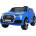 Jokomisiada Електрическа детска кола audi q7 pa0125, Син
