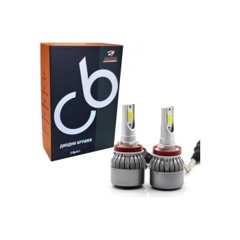 Paolo Диодни крушки c6 h8 - 36w 2бр/к-т