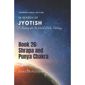 Shrapa and Punya Chakra | Sarajit Poddar (2023)