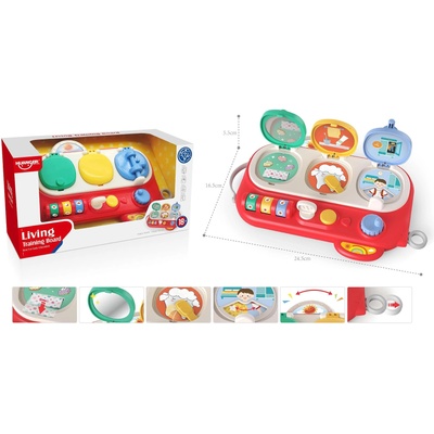 Babyhome Музикална играчка с батерии (665031b)