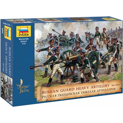 Zvezda figurky Russian Guard Heavy Artillery ZV 8045 1:72