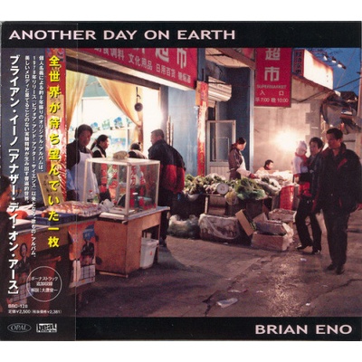 Eno Brian - Another Day On Earth Japan Version CD