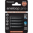 Panasonic Eneloop AAA 4ks 4HCCE/4BE