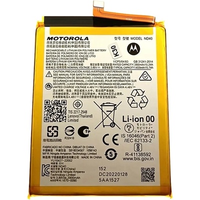 Motorola Батерия за Motorola Moto Edge 30 5G / XT2203, оригинална, 4020 mAh (123454)