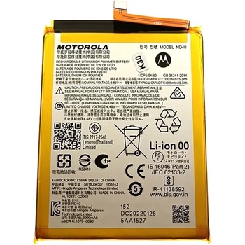 Motorola Батерия за Motorola Moto Edge 30 5G / XT2203, оригинална, 4020 mAh (123454)