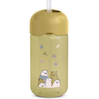 Suavinex lahvička s brčkem Bear 340 ml žlutá