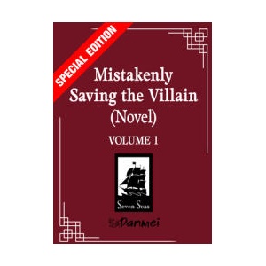 Mistakenly Saving the Villain (2025)