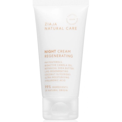 Ziaja Natural Care регенериращ нощен крем 50ml