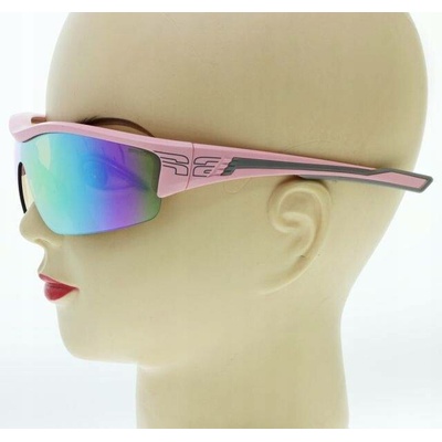 R2 PEAK UV400 Grilamid TR90